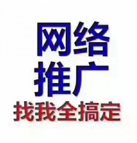 如何在深圳網(wǎng)站推廣的不同階段進(jìn)行優(yōu)化任務(wù)