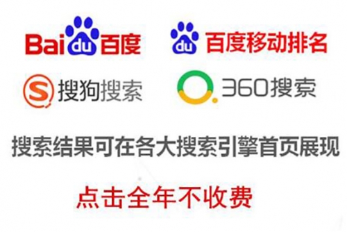 深圳網站推廣一般需要設置什么功能？企業網站建設服務流程是怎樣的？