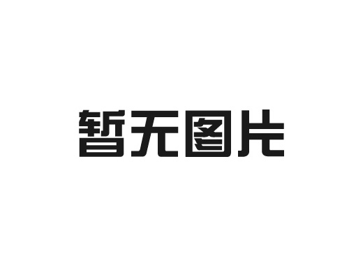 優勢互補、合作共贏是現在網絡公司營銷主流